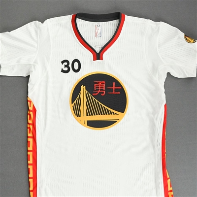 Stephen Curry - Golden State Warriors - Short Sleeve Game-Issued Chinese New Year Jersey - 2016-17 NBA Season