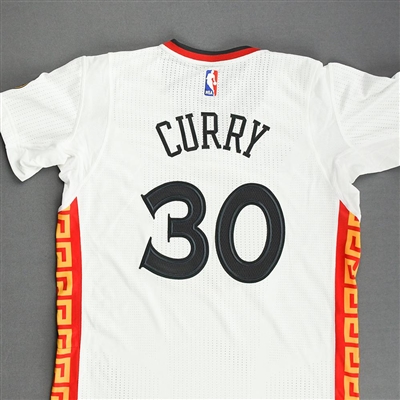 Stephen Curry - Golden State Warriors - Short Sleeve Game-Issued Chinese New Year Jersey - 2016-17 NBA Season