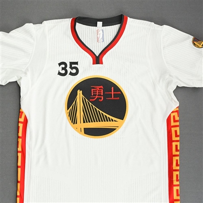 Kevin Durant - Golden State Warriors - Short Sleeve Game-Issued Chinese New Year Jersey - 2016-17 NBA Season