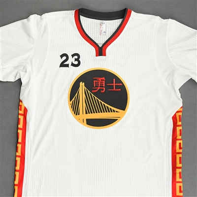 Draymond Green - Golden State Warriors - Short Sleeve Game-Issued Chinese New Year Jersey - 2016-17 NBA Season