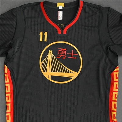 Klay Thompson - Golden State Warriors - Short Sleeve Game-Issued Chinese New Year Alternate Jersey - 2015-16 NBA Season