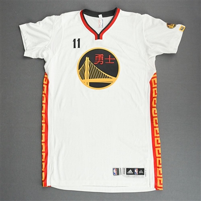 Klay Thompson - Golden State Warriors - Short Sleeve Game-Issued Chinese New Year Jersey - 2016-17 NBA Season