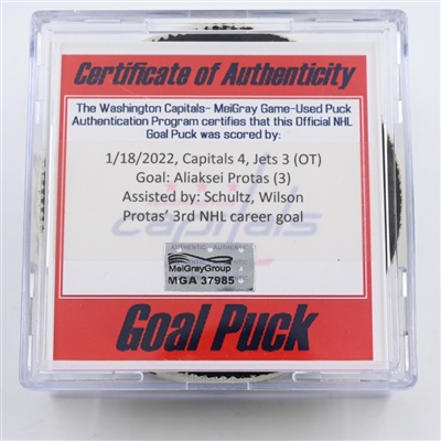 Aliaksei Protas - Washington Capitals - Goal Puck - January 18, 2022 vs. Winnipeg Jets (Capitals Logo) 