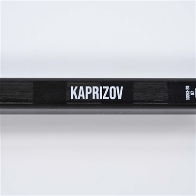 Kirill Kaprizov - Bauer Sync Stick - 2024-25 NHL Season