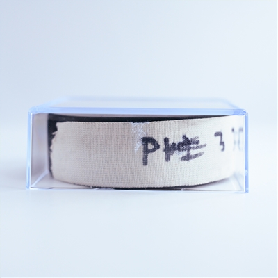 Owen Tippett - Philadelphia Flyers - Goal Puck - January 11, 2025 vs. Anaheim Ducks (Flyers Logo)