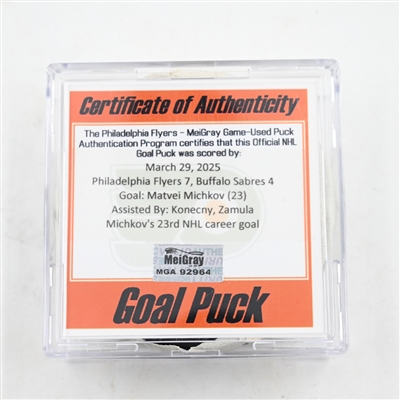 Matvei Michkov - Philadelphia Flyers - Goal Puck - March 29, 2025 vs. Buffalo Sabres (Flyers Logo)