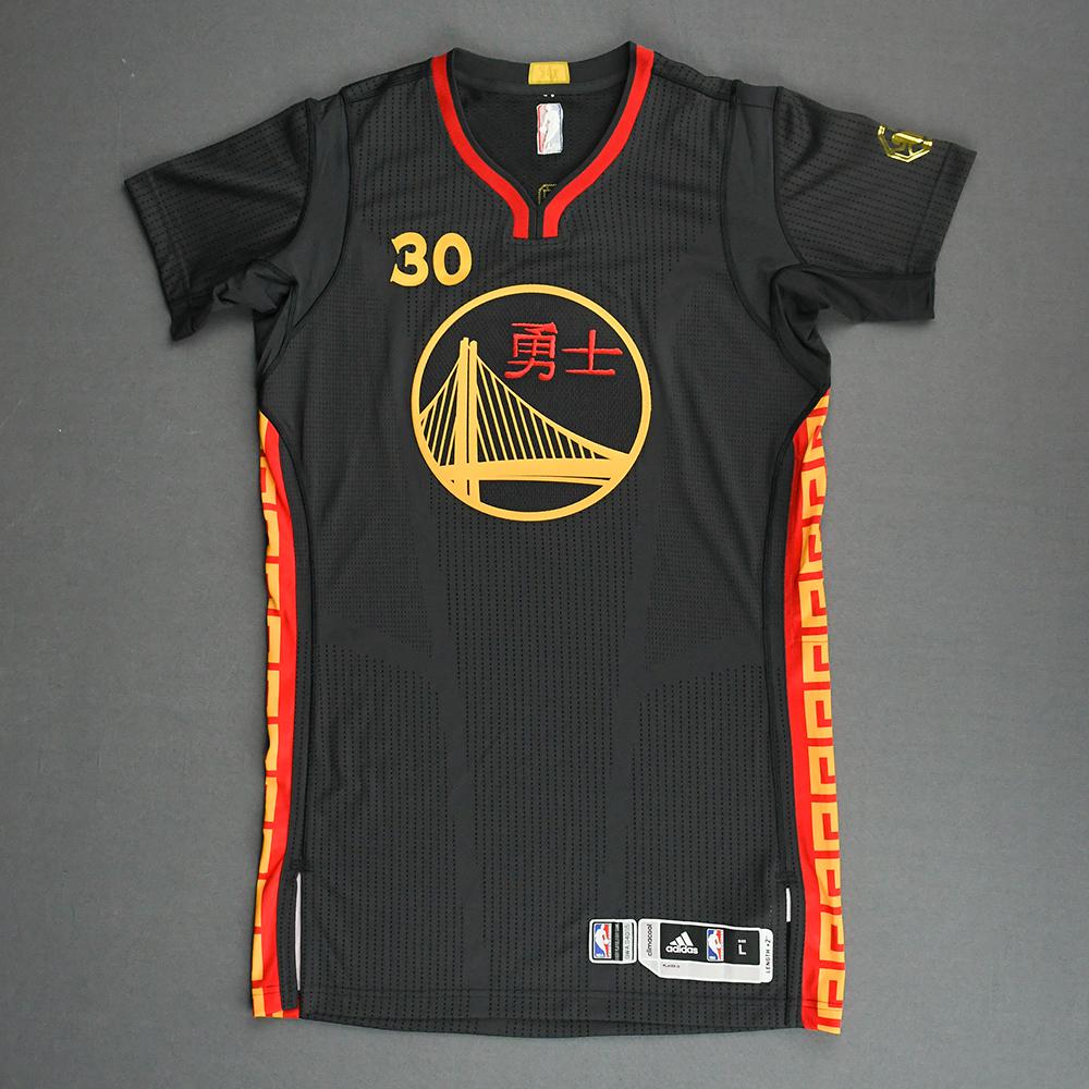 Golden State Warriors Chinese New Year Jersey Auction Ends 2/29/2024